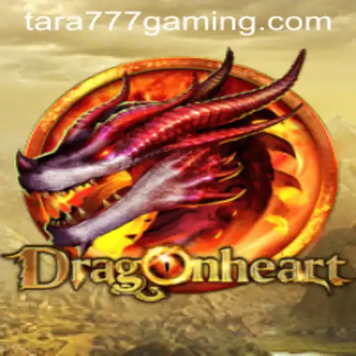 Explore the Mystical World of DragonHeart: A Comprehensive Guide